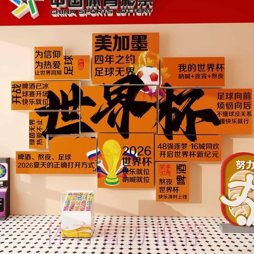 了解世界杯投注软件入口地址的安全性与便利性 了解世界杯投注软件入口地址的安全性与便利性